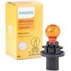 Philips HiPerClick 16W oranžinė lemputė
