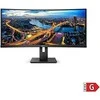 Monitorius Philips 346B1C/00, 34", VA, Lenktas, 3440 x 1440, 21:9, 5 ms, 100 Hz
