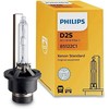 Philips Lemputė 35W 85V P32d-2 D2S