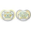 Philips AVENT SCF376/01 STHR AIR NIGHTTIME 18+m