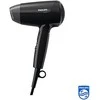 Plaukų džiovintuvas Philips EssentialCare BHC010/10