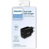 Philips DLP2620/12 USB 17W | 2.4A Juodas