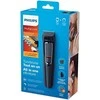 Barzdaskutė PHILIPS MULTIGROOM 3000 SERIES, 7-IN-1