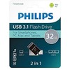 Pendrive Philips 32 GB (FM32DC152B / 00)