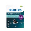 Pendrive Philips 64 GB (FM64DC152B / 00)