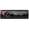 Pioneer MVH-130DABAN su DAB antena