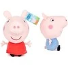 Peppa Pig - Lil Bodz - George (25 cm) (I-PEP-9370-2-FO)