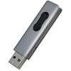 USB laikmena PNY Elite Steel 256GB USB 3.1