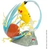 Jazwares Pokémon - Prabangi kolekcinė statula Pikachu 33 cm (Pkw2370)