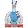 Jazwares Pokemon Lugia plush toy 30cm