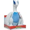 Jazwares Pokemon Lugia plush toy 30cm