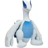 Jazwares Pokemon Lugia plush toy 30cm