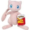 Jazwares Pokemon Mew plush toy 20cm