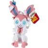 Jazwares Pokemon Silveon plush toy 20cm