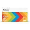 POLAROID GO FILM MULTIPACK 48 NUOTRAUKOS