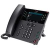 Telefonas Poly VVX 450 12-LINE BIZ-IP-PHONE/DUAL 10/100/1000 ETHERNET-NO PS IN