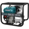 Konner &amp; Sohnen Švaraus vandens siurblys 5,2kW, 30000l/h, KS 50, 2"
