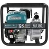 Konner &amp; Sohnen Švaraus vandens siurblys 5,2kW, 30000l/h, KS 50, 2"