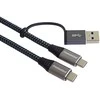 USB kabelis PremiumCord USB-A + USB-C - USB-C 2 m juodas pilkas (ku31cq2)