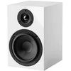 Rinkinys HiFi Pro-Ject JukeBox E1 (baltos spalvos) - kompletny system audio stereo su gramofonem