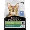 Purina Nestle Purina Pro Plan OPTIDIGEST Sterilised Adult Cat 1.5kg, suaugusių sterilizuotų kačių sausas pašaras su triušiena 12524320