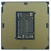 Procesorius Procesor .Intel Celeron G5925 3.6GHz 4MB