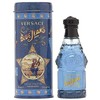Kvepalai vyrams Versace Blue Jeans EDT, 75 ml