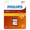 Atminties kortelė „Philips“ SDXC kortelė 128 GB 10 klasės UHS-I U3 V30 A1