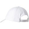 Kepurė su snapeliu PUMA ESSENTIAL CAP SR balta 052919 10