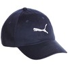 Kepurė su snapeliu PUMA ESSENTIAL CAP tamsiai mėlyna 052919 03