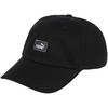 Kepurė Puma Ess Cap III 23669 01