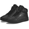 Buty vaikams Puma Carina 2.0 Mid WTR rožinė 387380 03 (38,5)