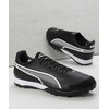 Puma King Pro TT 107255 01 (44) futbolo bateliai