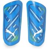 Puma Ultra Flex Sleeve Futbolo Raštinės Pirštinės 030871 06