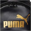 Puma Core Up kuprinė 079476 01