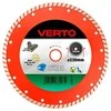 Verto Diamond peilis 230x22,2mm turbo - 61H2T9
