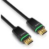 „Purelink Ultimate ULS1005“ – HDMI kabelis su Ethernet ryšiu – HDMI kištukas į HDMI kištuką – 7,5 m – triguba izoliacija – be halogenų, patvarus