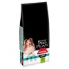 Purina Nestle Purina Pro Plan OPTIDIGEST Sensitive Digestion Medium Adult Dog ėriena 14 kg, suaugusių vidutinių veislių, jautrią virškinimo sistemą turinčių šunų sausas pašaras su ėriena 12366972