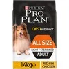 Purina Nestle Purina Pro Plan OPTIWEIGHT All Sizes Adult Dog vištiena 14 kg, visų veislių suaugusių šunų sausas pašaras svoriui kontroliuoti