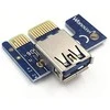 QOLTEC 55501 Qoltec Riser PCi-E 1x - 16x USB 3.0 SATA / PCI-E 6pin
