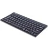 R Go Tools Compact Break ergonomiška klaviatūra, QWERTY (ND),