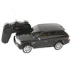 RASTAR automodelis valdomas RC 1:24 Range Rover Sport, 30300
