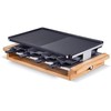 Radiola RARG2200WO