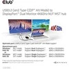 Club 3D Club3D delninis MST USB-C yra DisplayPort, 4K60Hz (M/F)