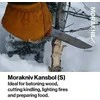 Morakniv Kansbol su Multi-Mount tvirtinimu (S) degintas oranžinis