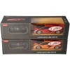 RASTAR valdomas automodelis R/C 1:24 Lamborghini Sian, 97800