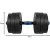 Reguliuojami bituminiai hanteliai su jungtimi 2x10kg, REBEL ACTIVE