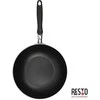WOK D28 H8.0CM/93602 RESTO