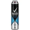 Rexona Men Antiperspirant, 150 ml