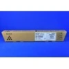 Tonerio Ricoh 842057 Juodas originalas (842057)